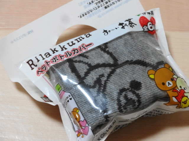イメージ 11