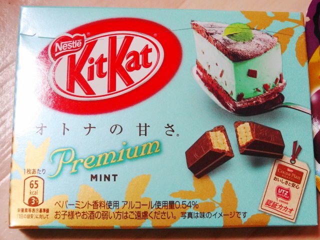 イメージ 1