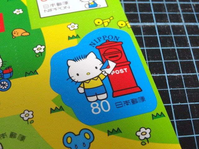 イメージ 6