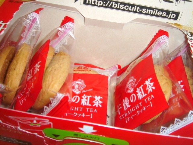 イメージ 3