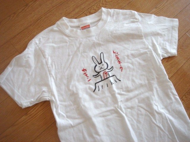 イメージ 3