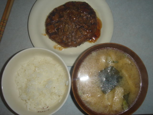 イメージ 2