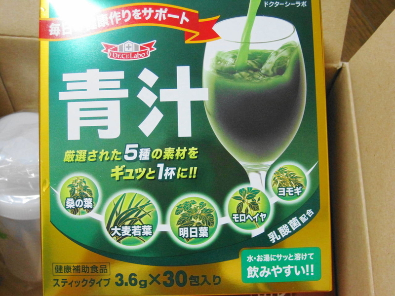 イメージ 4