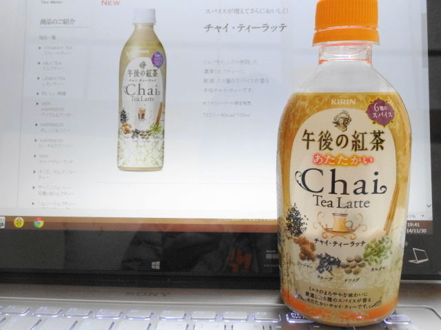 イメージ 7