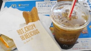 イメージ 10