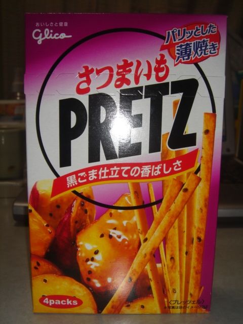 イメージ 3