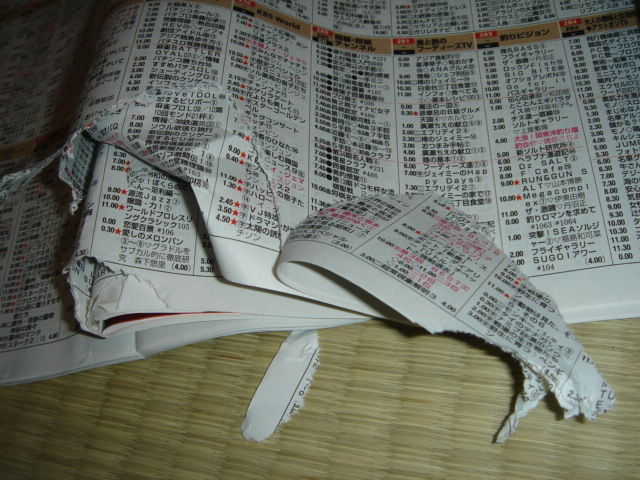 イメージ 1