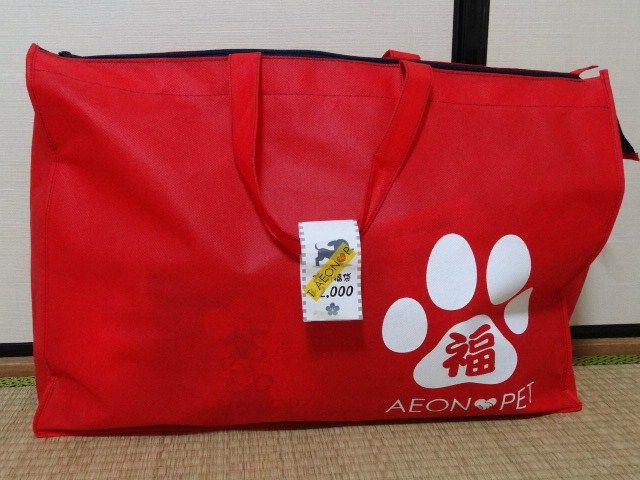 イメージ 1