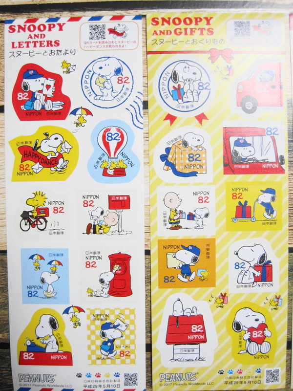 イメージ 6