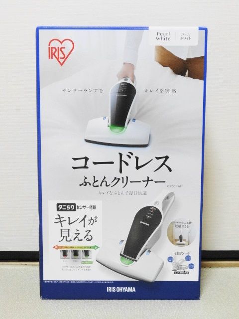イメージ 4