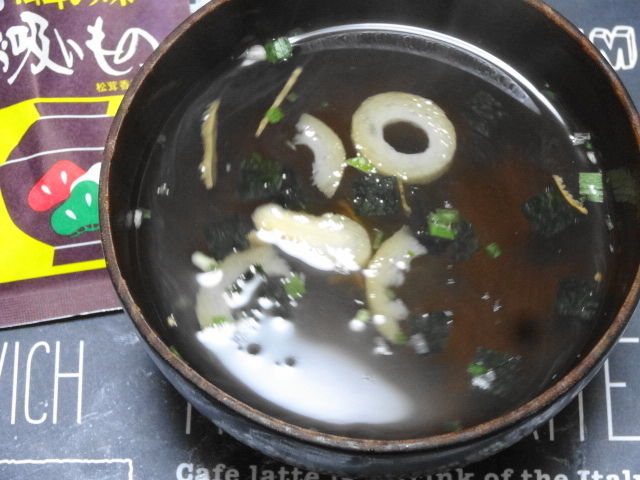 イメージ 6