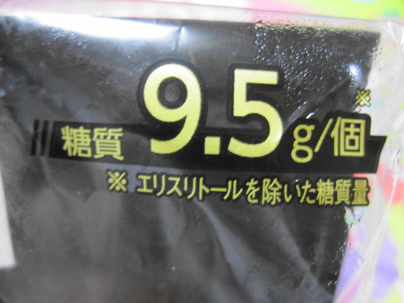 イメージ 5