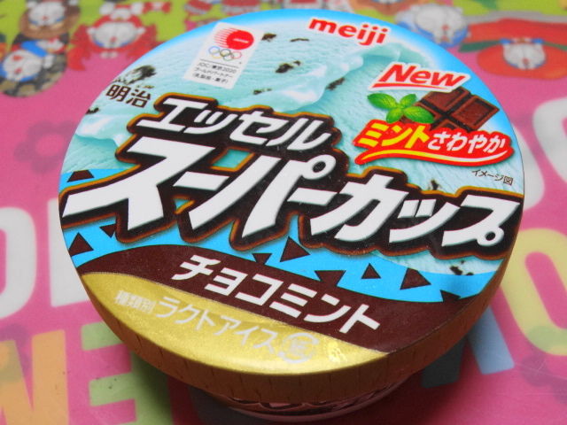 イメージ 1