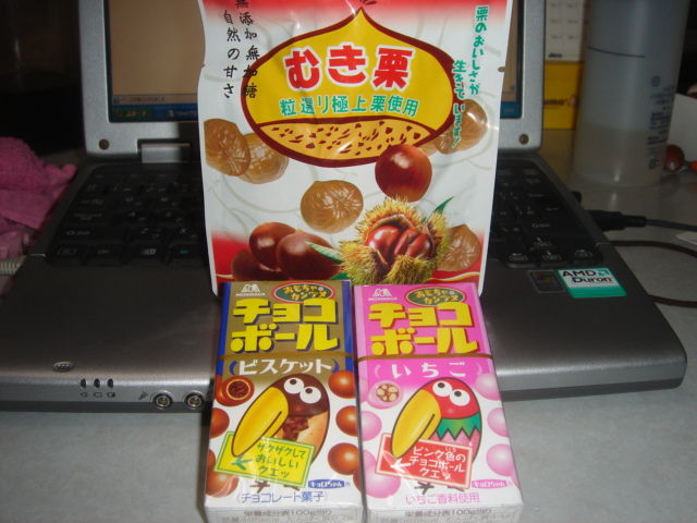 イメージ 4
