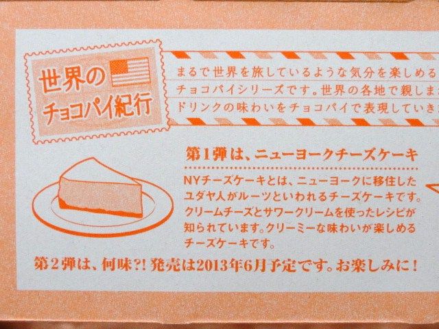 イメージ 4