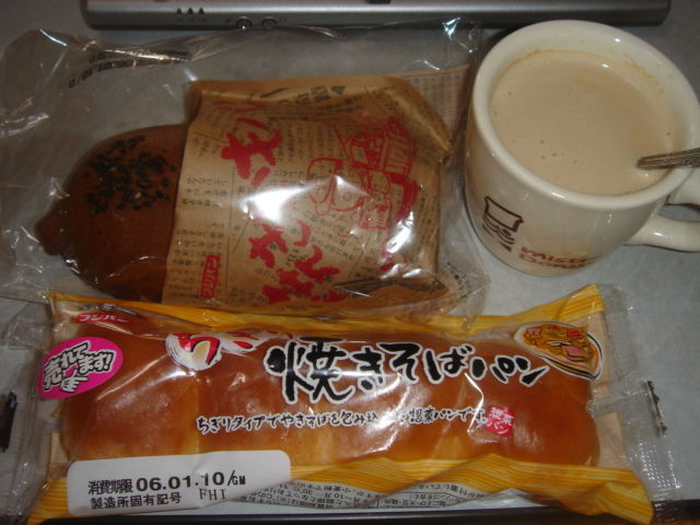 イメージ 1