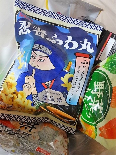 イメージ 7