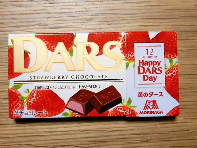 イメージ 1