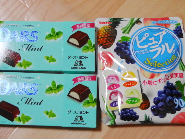 イメージ 4