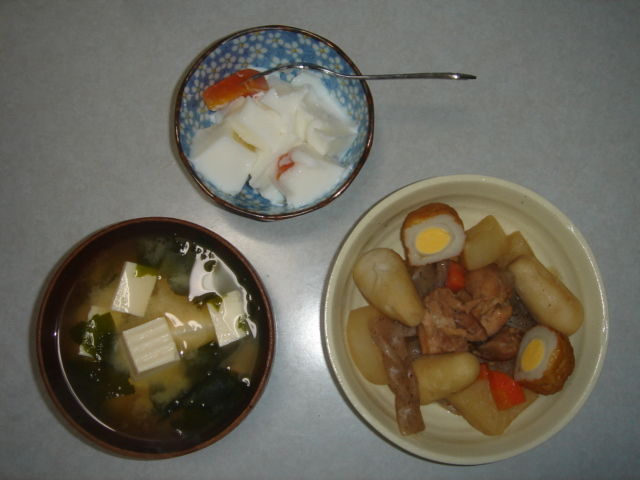 イメージ 2