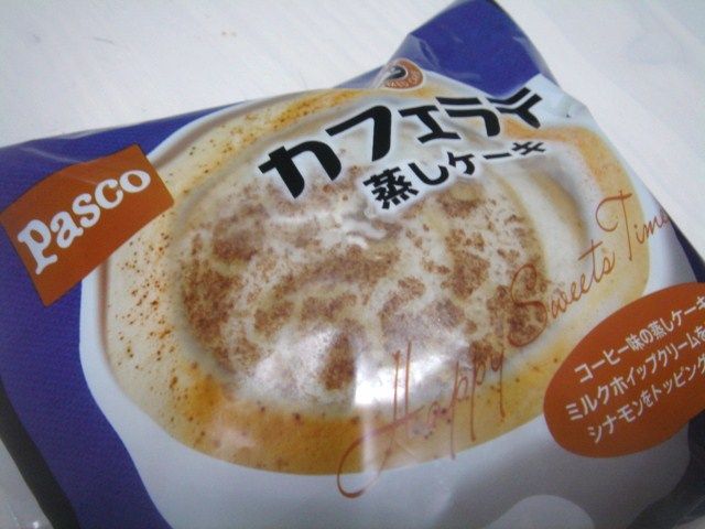 イメージ 9