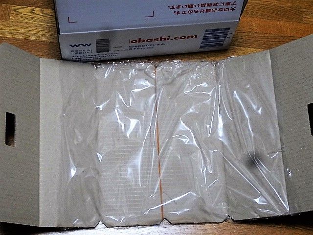イメージ 5