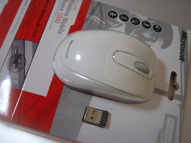 イメージ 7