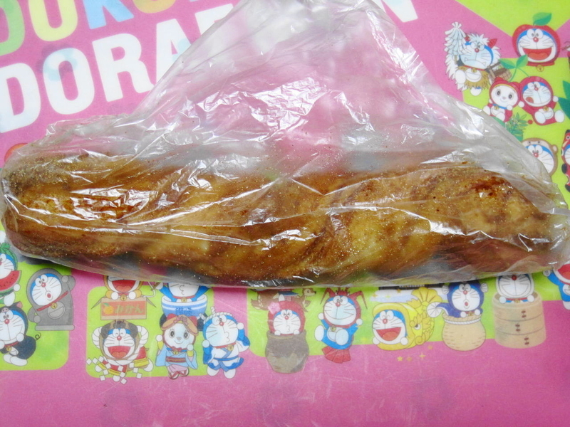イメージ 14