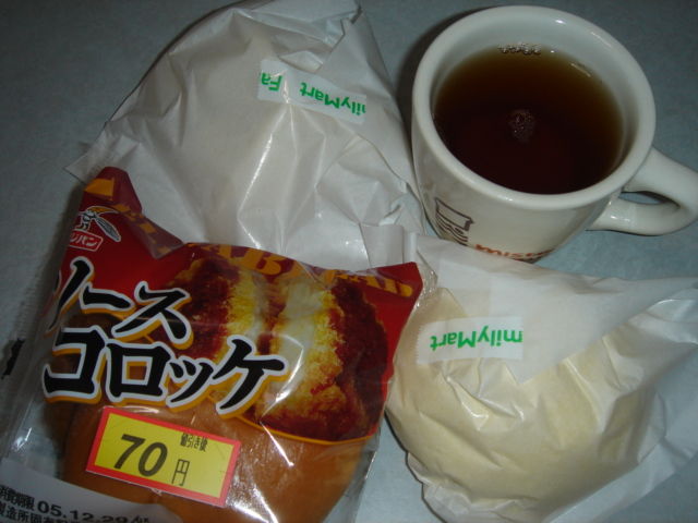 イメージ 1
