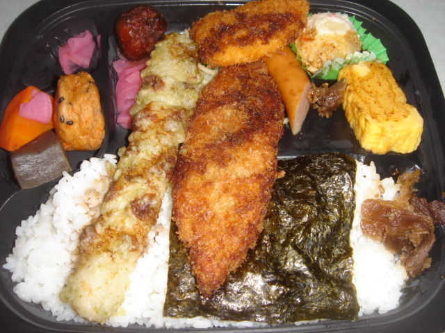 イメージ 3