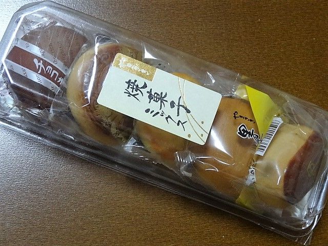 イメージ 8