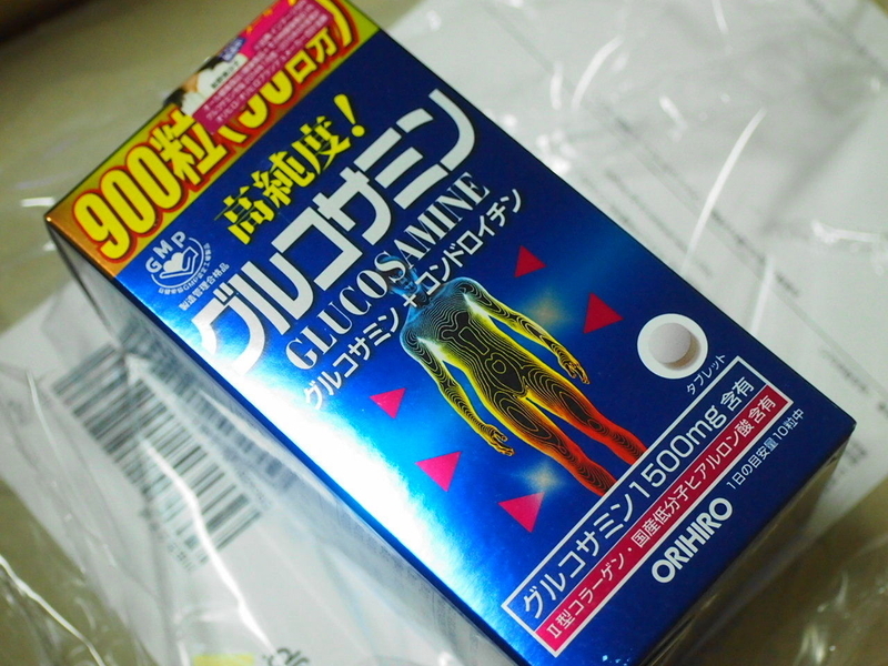 イメージ 1