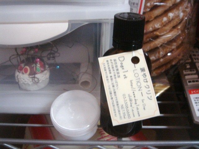 イメージ 9