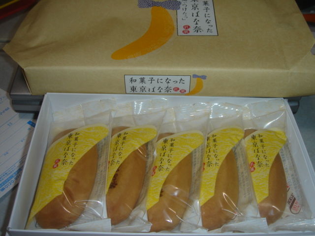 イメージ 1