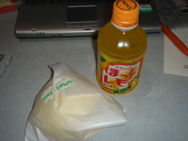 イメージ 1