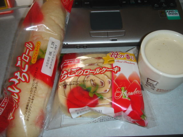 イメージ 1