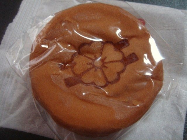 イメージ 11