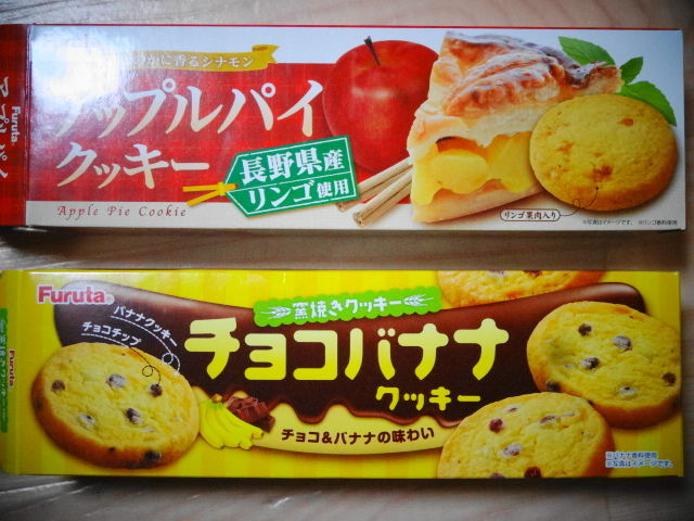 イメージ 1