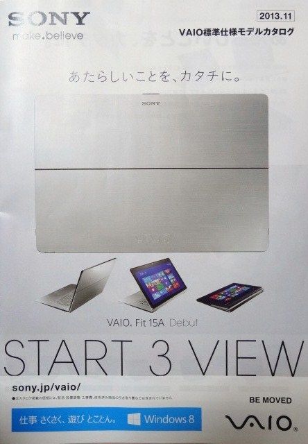 イメージ 8