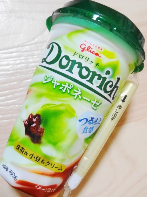 イメージ 13