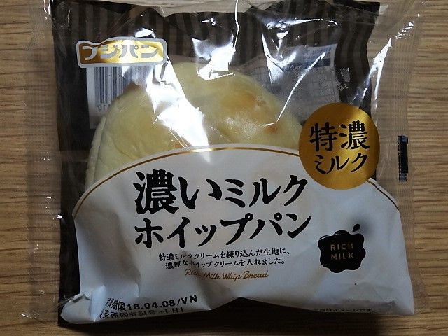 イメージ 6