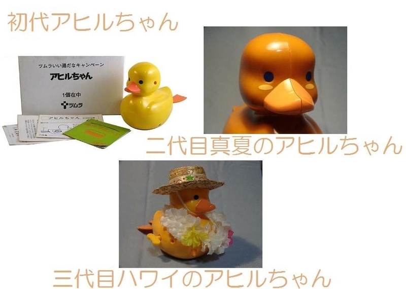 イメージ 2