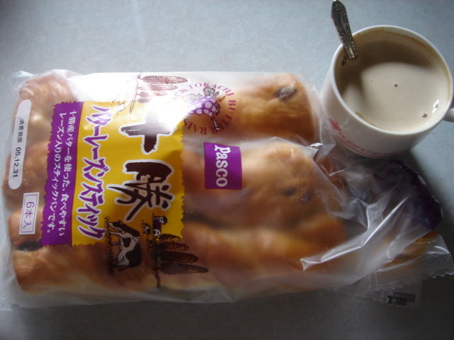 イメージ 1