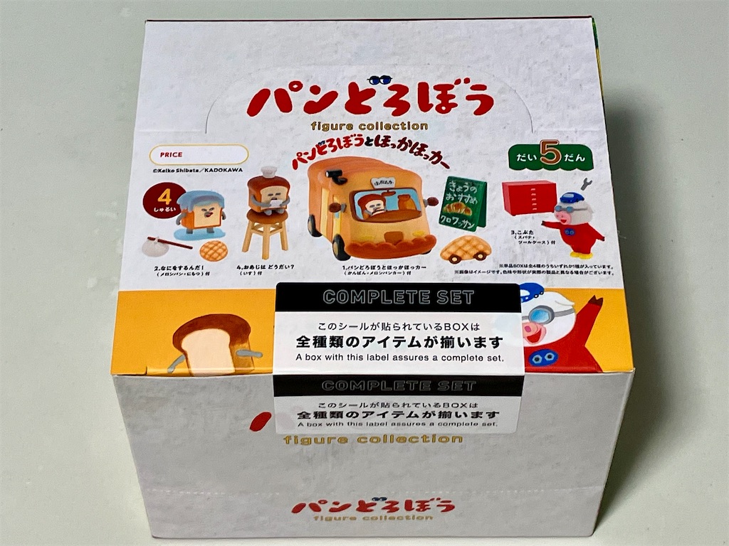 f:id:duckcar:20250228105906j:image