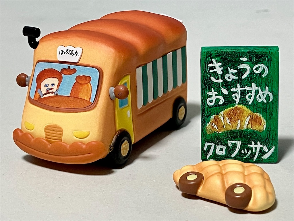 f:id:duckcar:20250228105951j:image