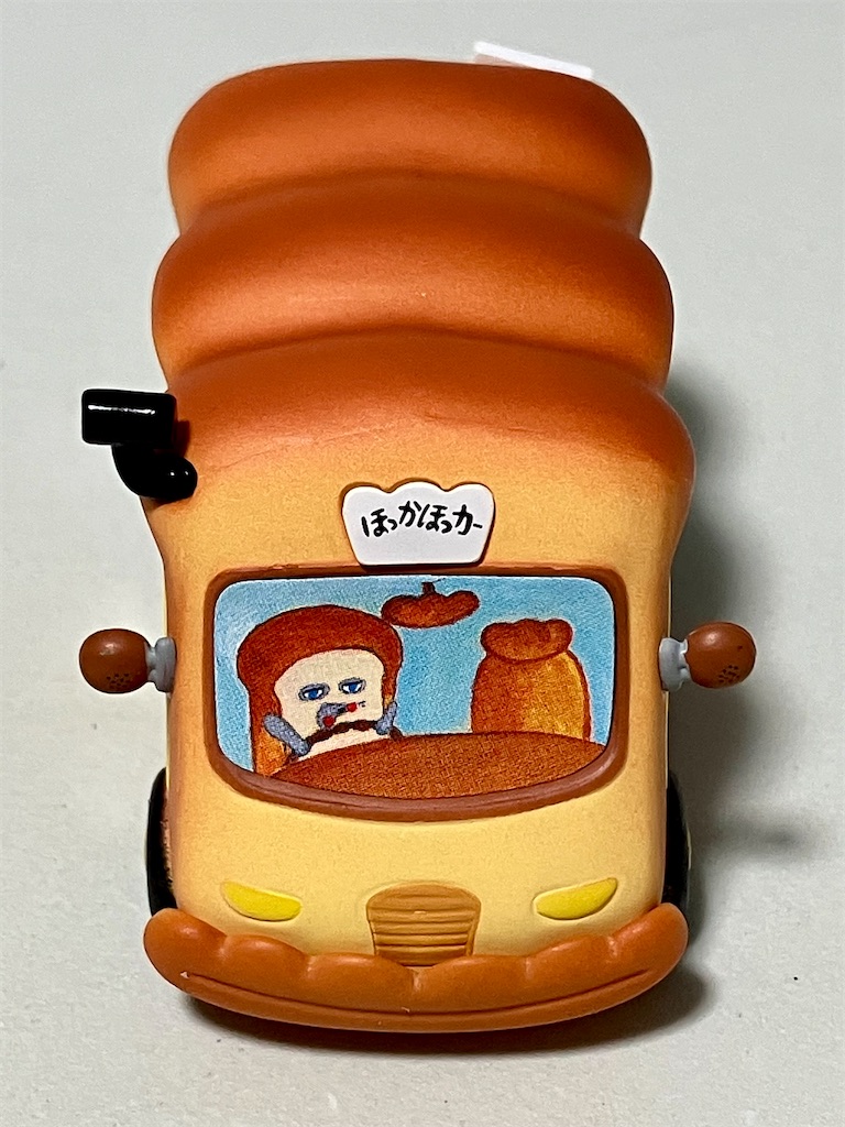 f:id:duckcar:20250228110006j:image