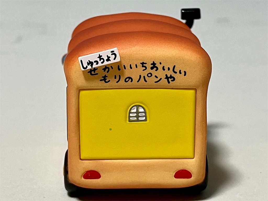 f:id:duckcar:20250228110014j:image