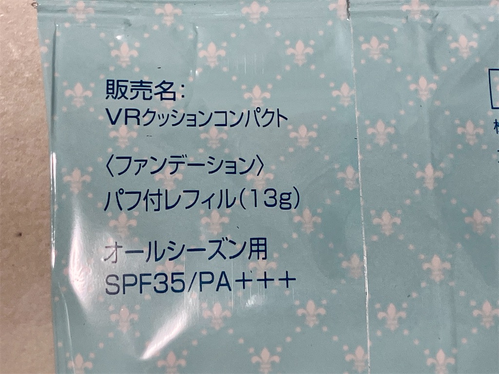 f:id:duckcar:20250402114634j:image