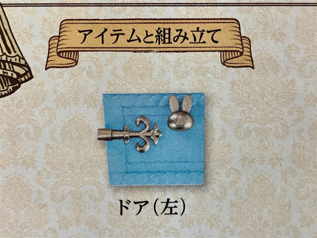 f:id:duckcar:20250403122131j:image
