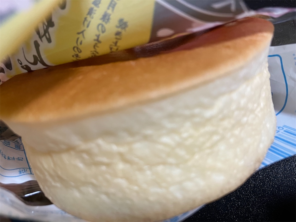 f:id:duckcar:20250407054931j:image